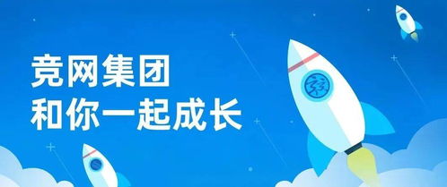 長沙電子商務協(xié)會助力中國食材電商節(jié),引領供應新模式