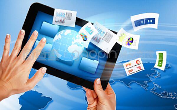 商務、電子商務概念說明和計算機圖表