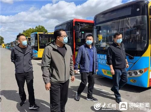 龍口市交通運(yùn)輸服務(wù)中心安全生產(chǎn)和防疫檢查兩手抓，圓滿完成假期運(yùn)輸保障工作