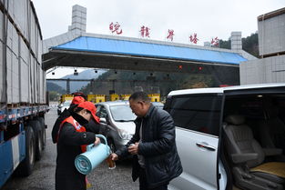 景德鎮(zhèn)管理中心多措并舉保障春運(yùn)返程運(yùn)輸 服務(wù)美好出行需求