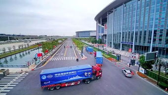 中遠(yuǎn)海運(yùn)“一單到底”服務(wù) 為全球展商打造卓越運(yùn)輸體驗(yàn)