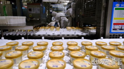 冰工廠 有“智”更有“質”的運輸服務