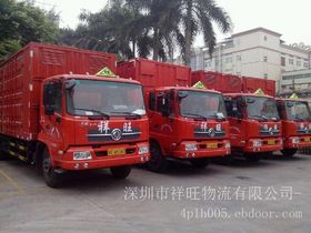 連接世界的動脈 現(xiàn)代運輸服務(wù)的演變與重要性